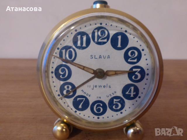 Будилник часовник Слава 2 крачета син корпус, снимка 3 - Антикварни и старинни предмети - 44795053