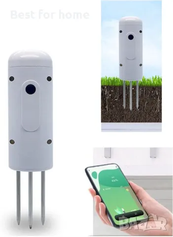 Автоматичен интелигентен сензор за измерване на влагата в почвата 