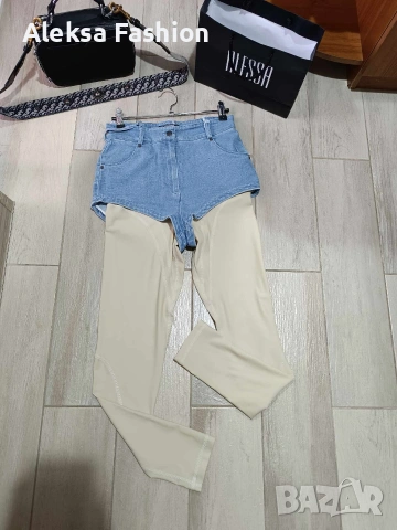 Alessa No Words Can Express Дънки - Клин, снимка 4 - Клинове - 53720696