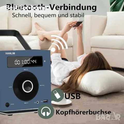 HANLIM Преносим CD плейър 20 W с Bluetooth, снимка 5 - Аудиосистеми - 49044285