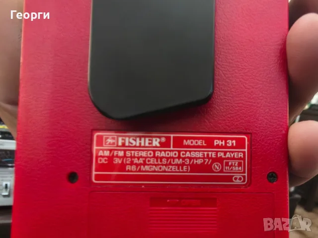 Уокмен Fisher PH 31, снимка 5 - Декове - 55951004