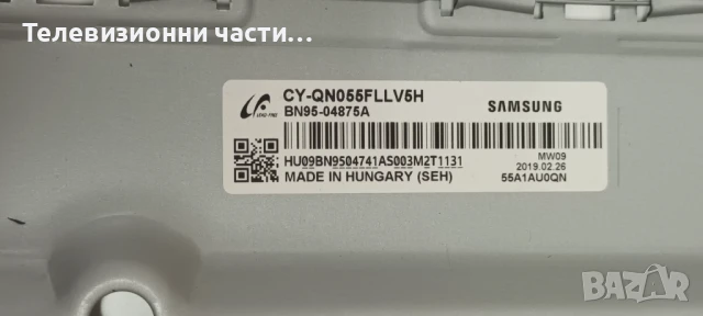 Main Board BN41-02636A BN94-13028E от телевизор Samsung QE55Q6FNAT CY-QN055FLLV5H, снимка 6 - Части и Платки - 50784407