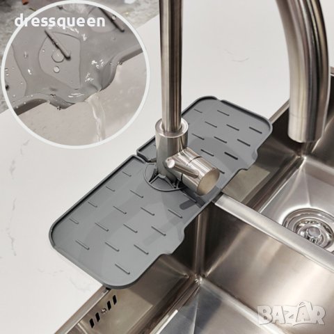 3970 Силиконова подложка за мивка с улеи за оттичане, снимка 15 - Други стоки за дома - 44238034