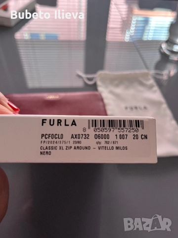 Кожено портмоне Furla, снимка 6 - Портфейли, портмонета - 52212011