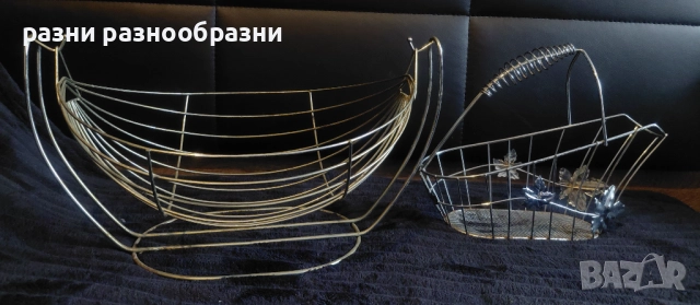 Домашни потреби, снимка 2 - Прибори за хранене, готвене и сервиране - 51990149