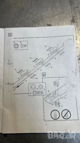 Мотор за гаражна врата , снимка 7 - Гаражни врати - 53756268