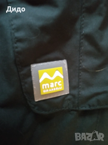 Детски ски екип Marc Girardelli размер 140 и ски яке Cross Sport р.1508, снимка 10 - Зимни спортове - 39446161