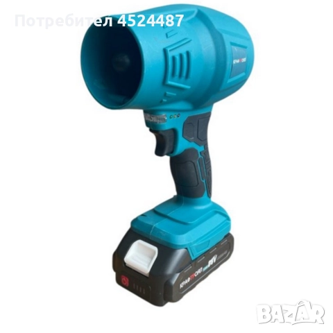 Акумулаторна турбо духалка 36V – Мощен въздушен пистолет с 2 батерии 8Ah и куфар, снимка 4 - Други инструменти - 52751519