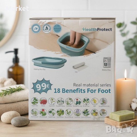 Комплект за детокс и релакс на краката – 20 сашета с 18 билки + сгъваем СПА леген, снимка 7 - Други стоки за дома - 51851283