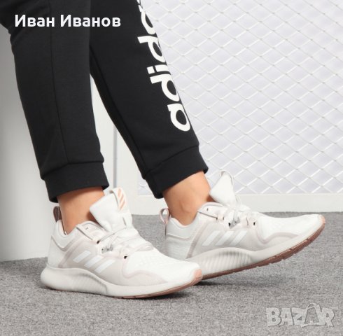 маратонки Adidas Edgebounce  номер 41 , снимка 8 - Маратонки - 34095447