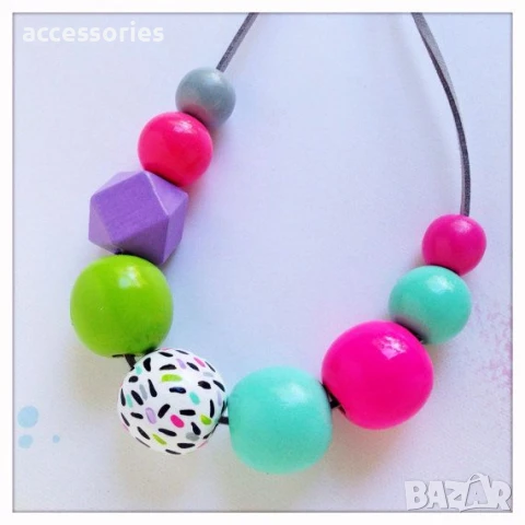 Цветни бижута