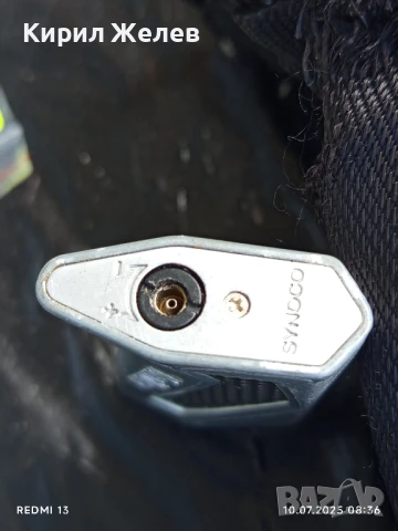 Стара метална запалка MARLBORO работи нестандартна форма за ЦЕНИТЕЛИ 50657, снимка 3 - Други ценни предмети - 50969846