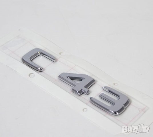 емблема C 43 Мерцедес багажник Mercedes AMG C43 , снимка 2 - Аксесоари и консумативи - 42686137