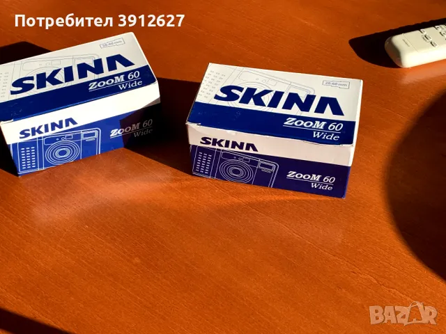 Чисто нов!  Лентов Фотоапарт Skina Zoom 60 Wide, снимка 17 - Фотоапарати - 48860485