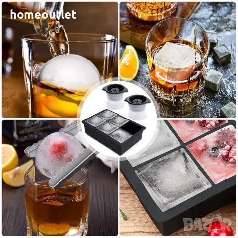 К-т форми за лед FYLINA ICE CUBE TRAYS HK03002-BLK (X0011JX8WJ), снимка 2 - Форми - 47542846
