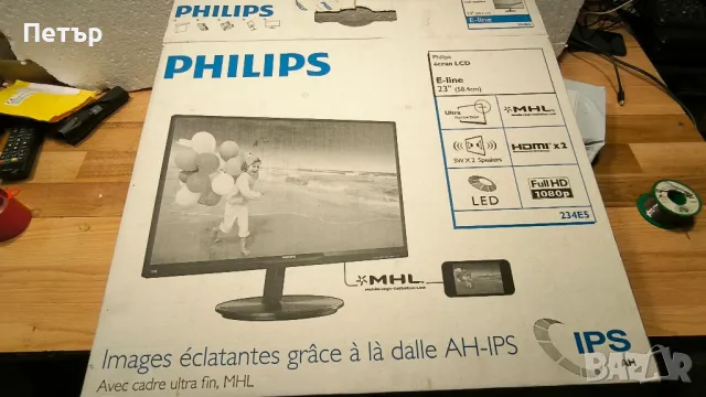 LED монитор Philips 23", снимка 4 - Монитори - 47910144