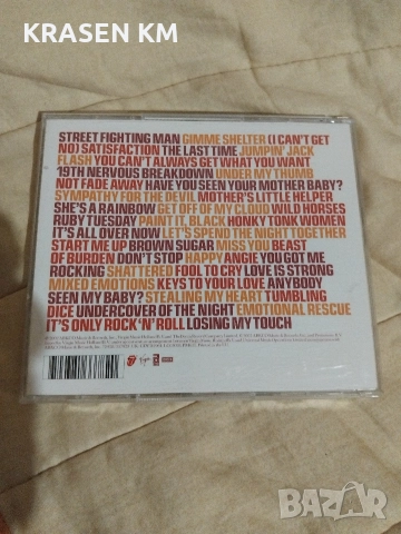 сд дискове , снимка 14 - CD дискове - 52880444