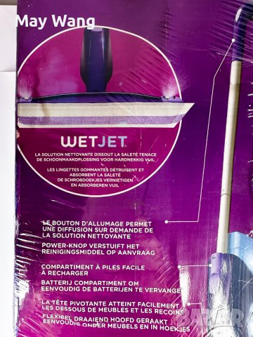 Моп Swiffer WetJet, Нов, без батерии, кърпи и препарат, снимка 6 - Мопове, кофи, четки и метли - 41619493