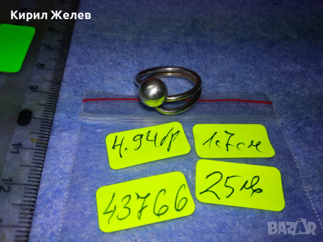 СТИЛЕН ВИНТИДЖ АРТ СРЕБЪРЕН ПРЪСТЕН СРЕБРО 925 РЪЧНА БИЖУТЕРСКА ИЗРАБОТКА 43766, снимка 4 - Пръстени - 44690808