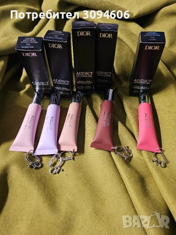 Подари козметика за 8 март , снимка 11 - Декоративна козметика - 53673461