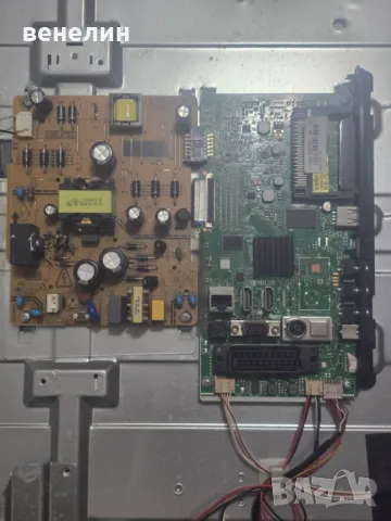 Power board 17IPS12 от FINLUX 43-FFB-5600, снимка 3 - Части и Платки - 49012992