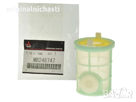 Горивен филтър за резервоар за МИТСУБИШИ ПАДЖЕРО Л200 MITSUBISHI PAJERO L200 MB248747 OEM MITSUBISHI