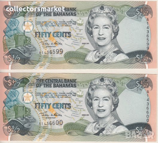 50 цента 2001, Бахамски острови(2 банкноти с поредни номера)