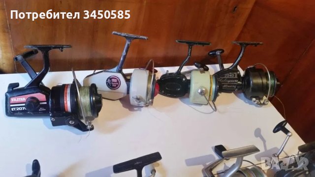 рибарски стари макари