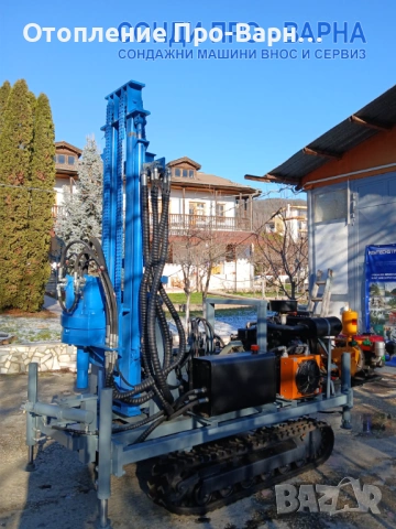 Нова Професионална Самоходна Сондажна машина Track-SuperPro260CN "Air" (v.99) до 260 метра /сонда за, снимка 10 - Други машини и части - 49805496