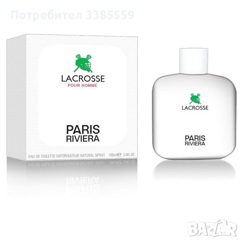 Мъжки парфюми, снимка 7 - Мъжки парфюми - 41949798