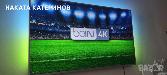 ТВ бокс +вградена IPTV за 1 година !, снимка 2 - Приемници и антени - 42022047
