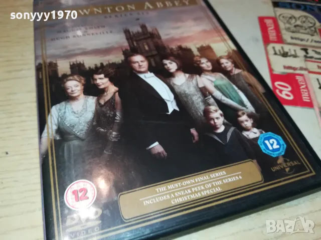 DOWNTON ABBEY X3 DVD 0105250846, снимка 5 - DVD филми - 50104597