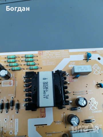 UE55RU7179U, снимка 2 - Части и Платки - 53839390