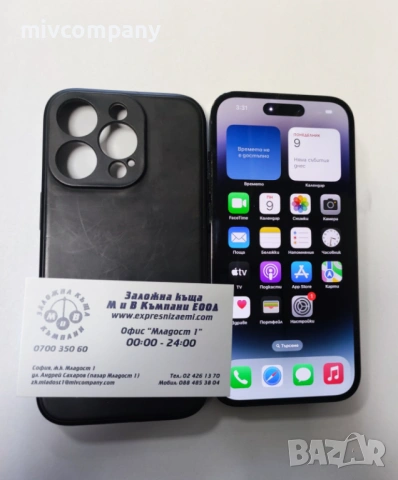 Iphone 14 Pro 256GB battery health 78%