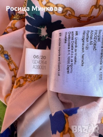 Кроп топ Adidas Originals, снимка 4 - Тениски - 53845886