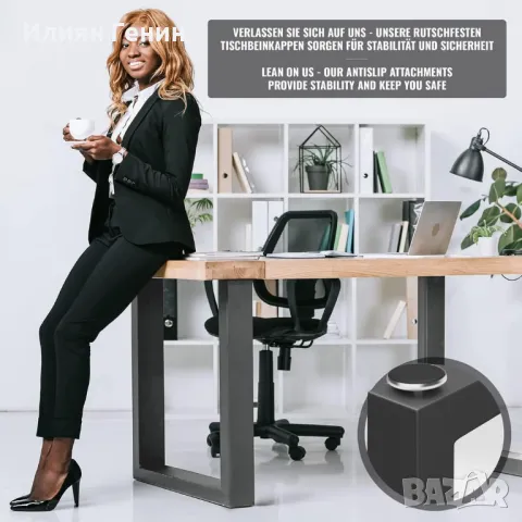 Крака за маса, снимка 7 - Маси - 49868693