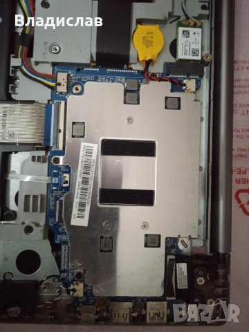 Lenovo Ideapad 120s-14IAP работещ на части , снимка 10 - Части за лаптопи - 41082888