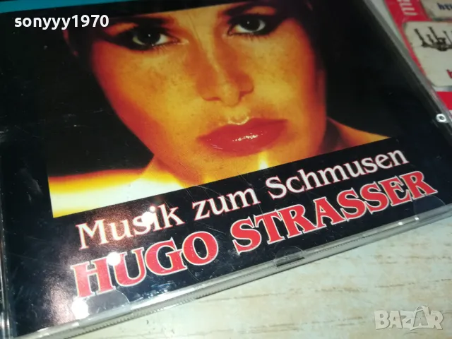 SPAISH EYES-HUGO STRASSER-ORIGINAL CD-MADE IN SWITZERLAND-ВНОС GERMANY 0403251444, снимка 4 - CD дискове - 49358522