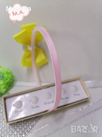 Панделка Ана и Елза "Happy Birthday"  в жълто , снимка 9 - Шноли, диадеми, ленти - 44783610