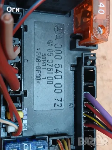 Бушониера за Мерцедес W210 A 000 540 00 72 / 05 3761 00, снимка 2 - Части - 56115207