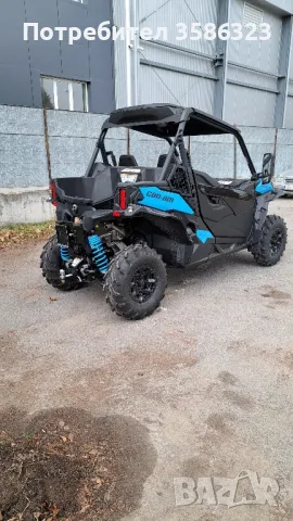 CAN AM MAVERICK, снимка 7 - Селскостопанска техника - 48386083