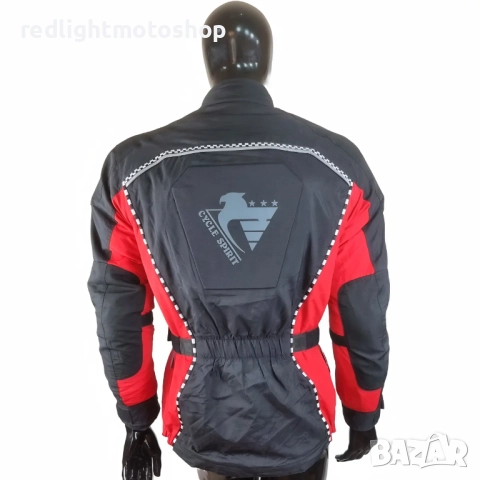 📌5192  Яке Cycle Spirit – като ново, с термоподплата и джобове – размер S – 120 лв., снимка 3 - Аксесоари и консумативи - 50826768