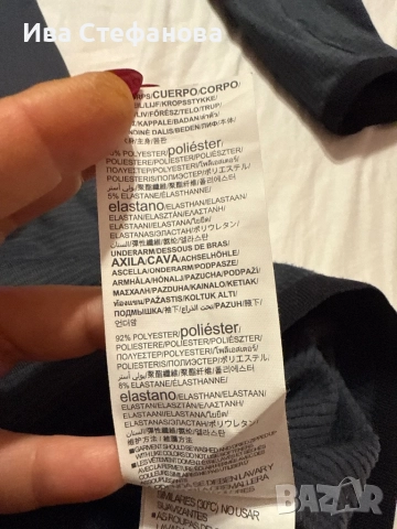 Under Armour  спортна оригинална маркова мъжка блуза .Размер Хл, снимка 8 - Суичъри - 52516630