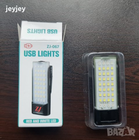 Лед фенерче, снимка 3 - Къмпинг осветление - 44277411