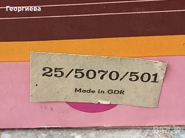  Немска играчка шевна машина , снимка 16 - Колекции - 41379287