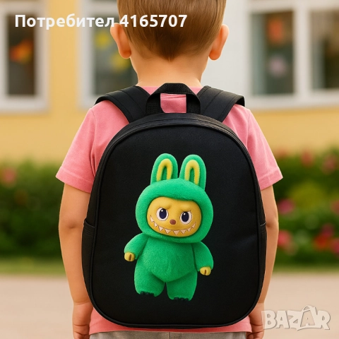 Пъстри детски ранички с герои, снимка 3 - Раници - 51533248