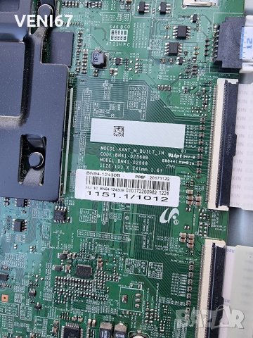 Samsung UE40MU6102K На части , снимка 4 - Части и Платки - 41047585