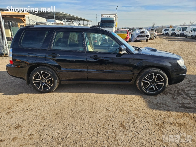 Subaru Forester ХТ, снимка 6 - Автомобили и джипове - 52828055