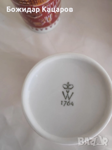 Стар порцеланов сервиз Берлин.Цена 53 лева (27.10 €) Пращам по Еконт. За София, Може и лично да мине, снимка 4 - Сервизи - 52041458