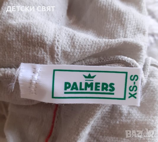 Palmers Нов чорапогащник , снимка 2 - Бельо - 40937271